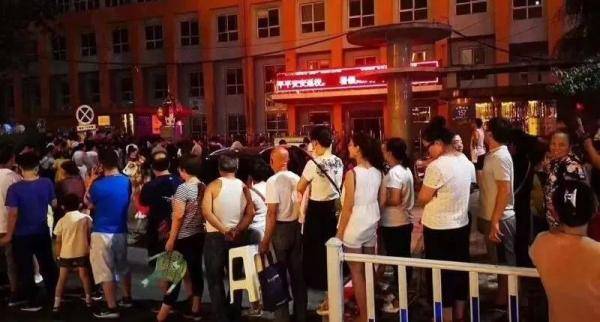 汪某|@家长：开学在即，千万要小心这种骗局！