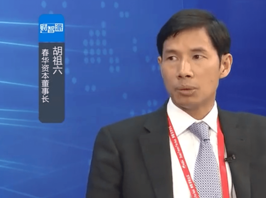 蚂蚁|著名经济学家“贱卖”蚂蚁集团股份，投资者投入百万才赚8000元？回应来了…