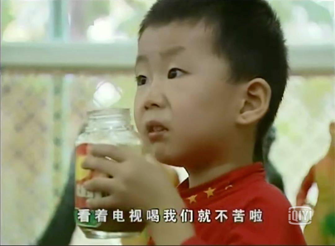 哪有小孩天天哭下句 69f4eecd759b4d8f898c65c94208aff7.jpeg