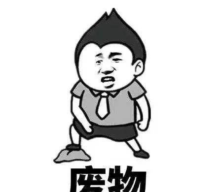 6c90c616eace4bf7b667f5088fe7a879.jpeg