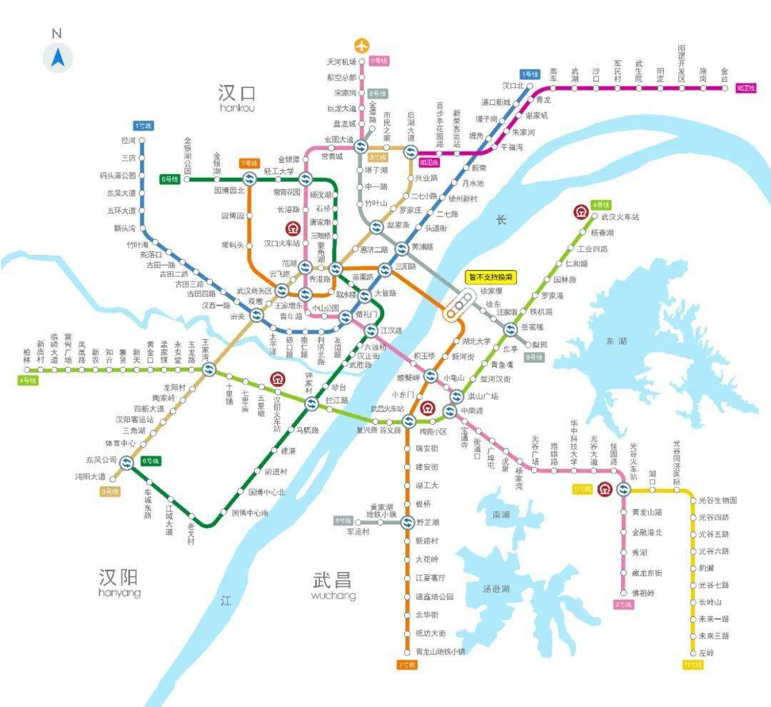 武汉地铁运营线路图.