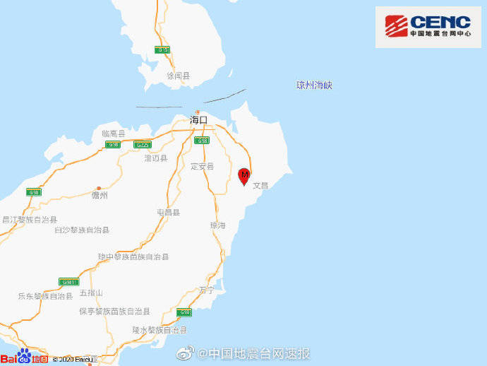 海南文昌2021年经济总量_1974年海南60文昌