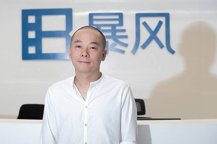 冯鑫|“小乐视”暴风集团之死:仅五年从市值超400亿到灰飞烟灭