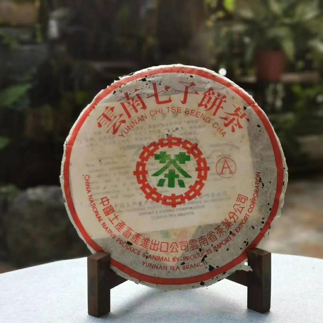 时间|专题 | 哪种白茶更适合放成老白茶？谈谈白茶的那些事