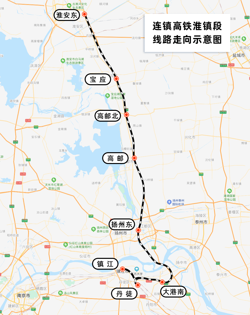 2020年高邮市GDP_高邮市九零年地图(3)