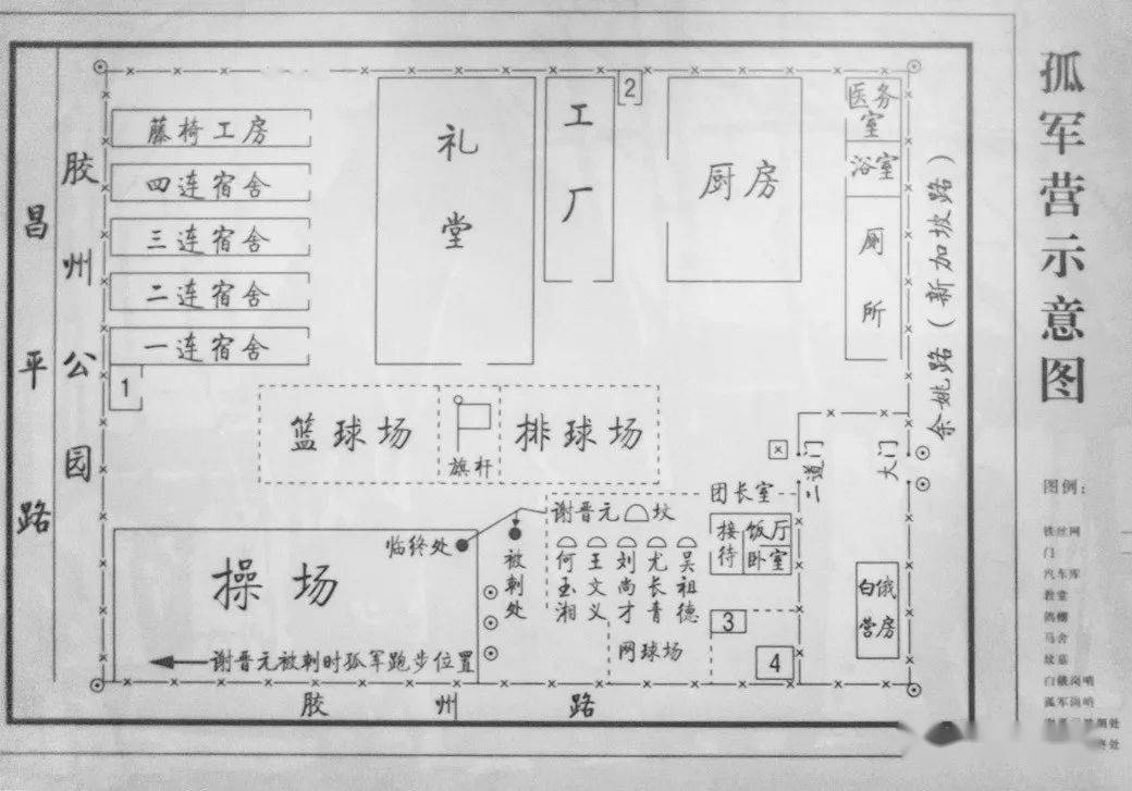 壮士|电影里没拍，《八佰》壮士的悲惨结局