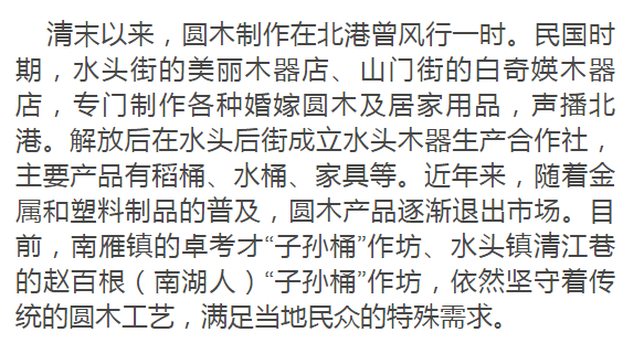 木偶戏简谱_考级初级曲目 木偶戏钢琴谱 器乐乐谱 中国曲谱网(3)