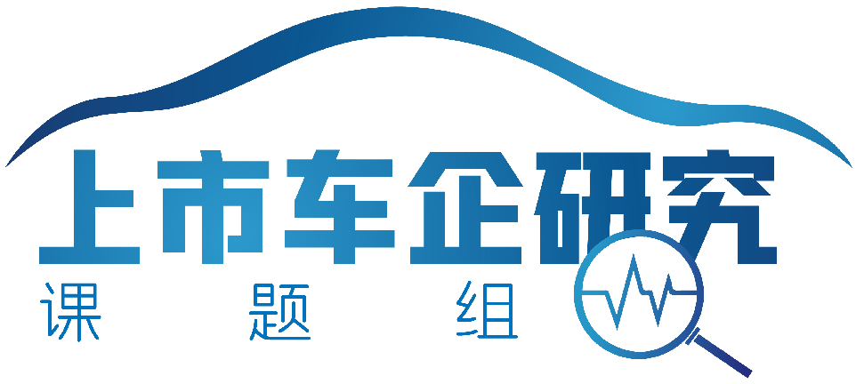 同比|车卖不动卖房来凑！海马上半年卖房求生还亏1.73亿