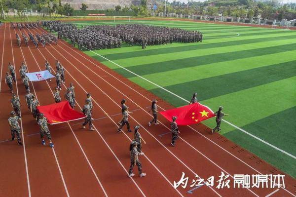 邵雪洋|开学第一课，场上见！