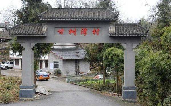 小山村|贵州这个仅400多人的小山村，出了100多个大学生！