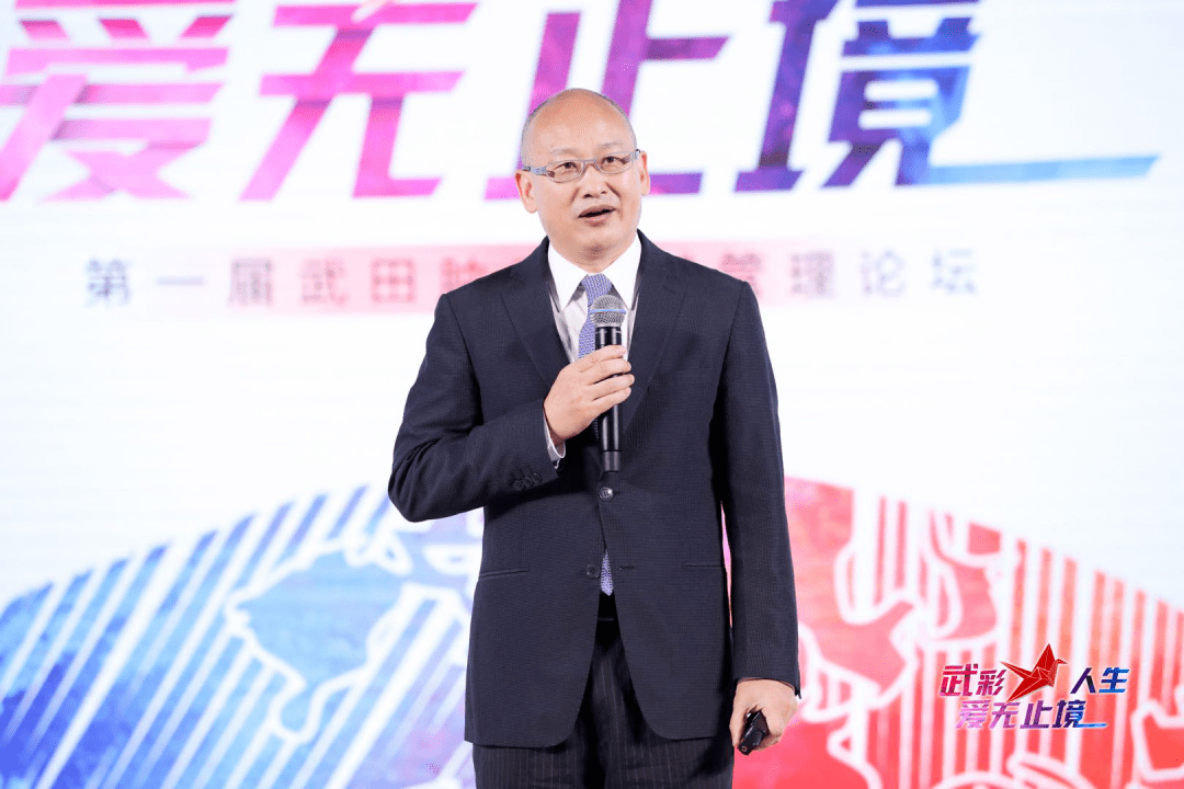 武田中国首届肿瘤卓越管理论坛携爱启航 积极助推中国