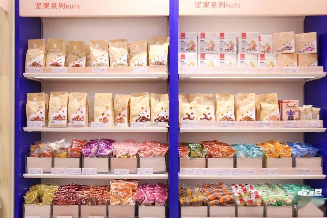 全网|火速逛起！零食界大佬又搞事？湖南专享全网爆品低价抢