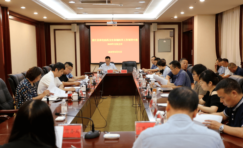 安徽2020上半年县域g_安徽分县地图