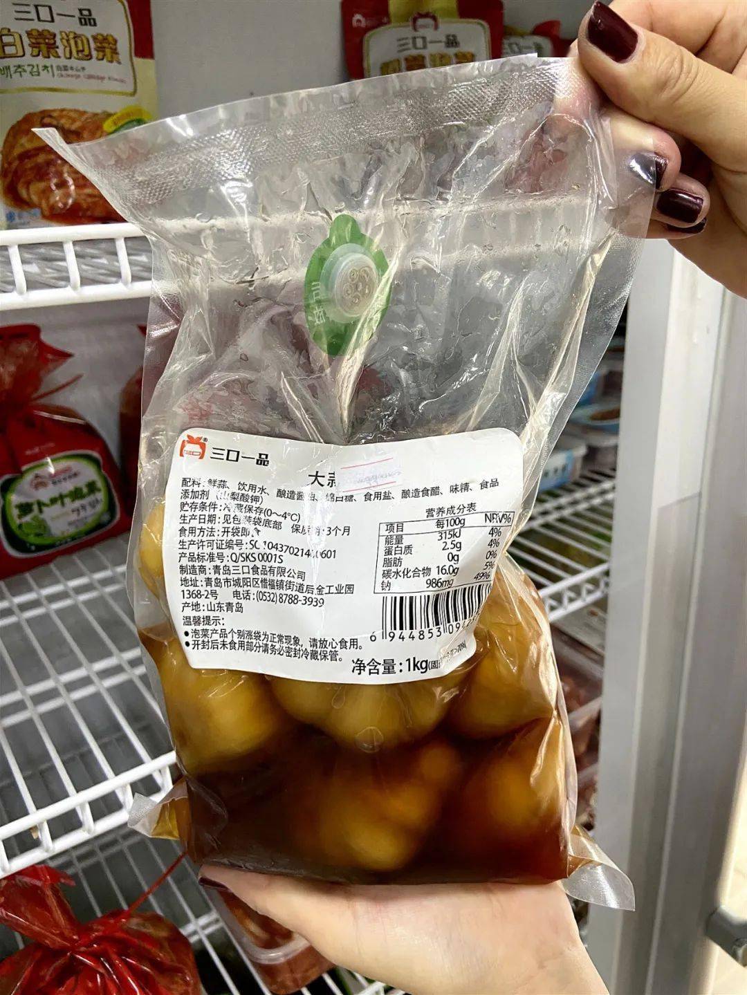 宝藏|在天津！完爆代购的宝藏【韩国超市】！