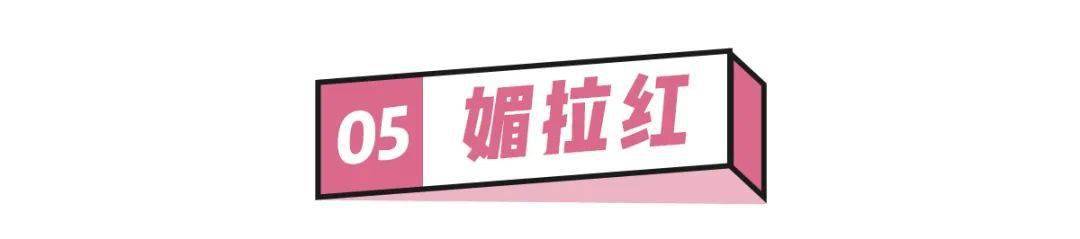 lisa|早秋千万不要碰这5个发色!美!惨!了!