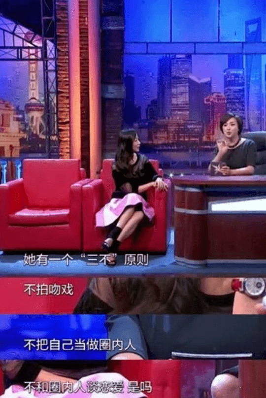 宝姐|宝姐：韩雪37岁还是被骂只能当“花瓶”？守着亿万珠宝，不红又怎样…