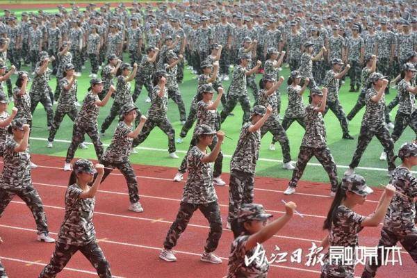 邵雪洋|开学第一课，场上见！