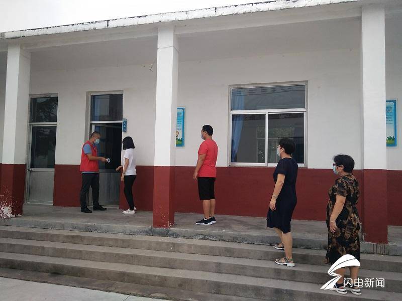 演练|淄博市淄川区磁村大范小学：落实防疫演练 共筑平安校园