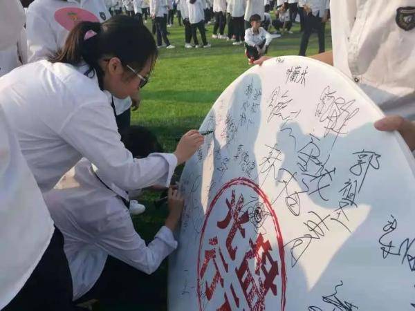 南宁市|元气满满新气象！南宁市中小学开学典礼精彩纷呈