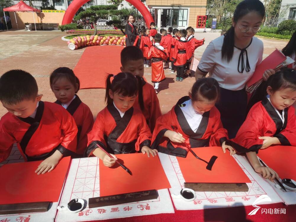 历下区|新生开学仪式感满满：济南市历下区熙华小学迎来第一批新生
