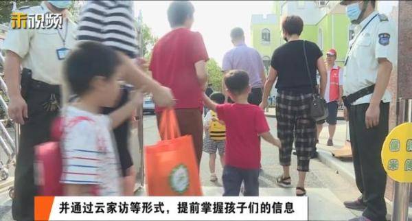 崇明|萌娃开学日，崇明幼儿园准备充足秩序井然