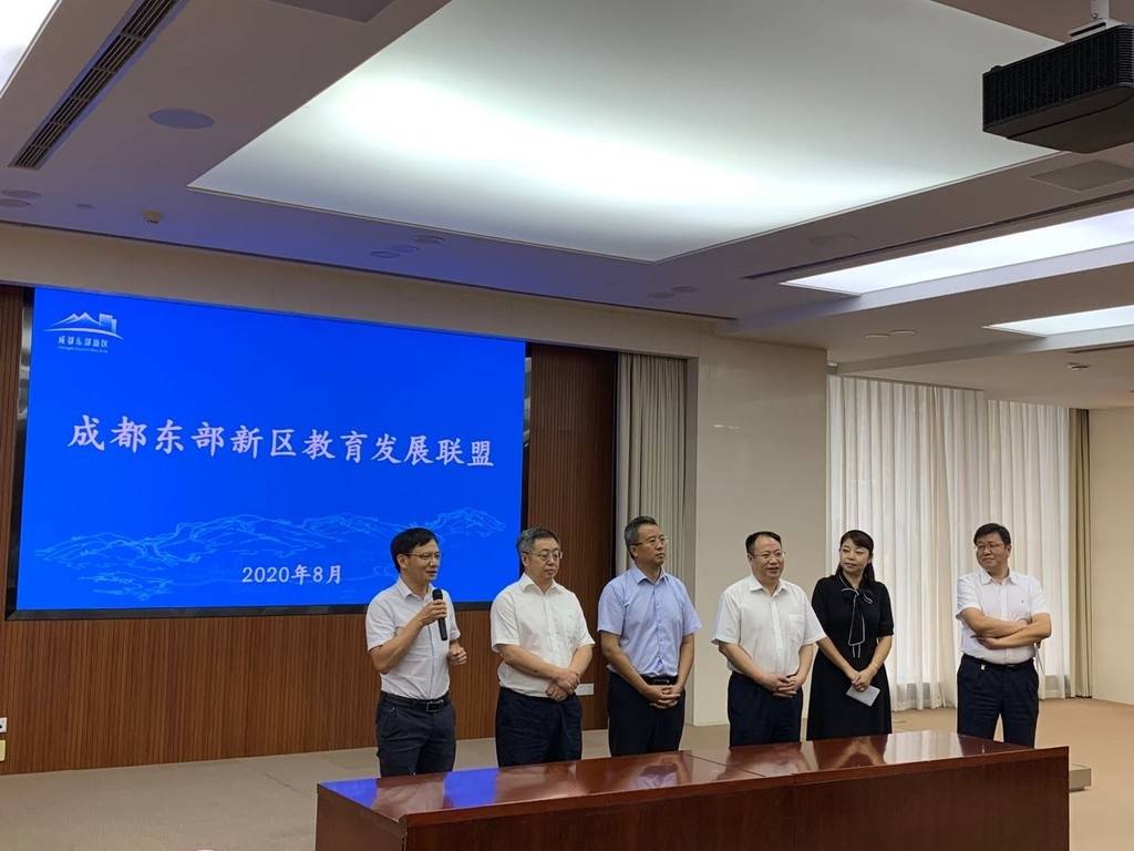 成都四中|【央广网·视听四川】成都四中、七中在东部新区建12年一贯制学校