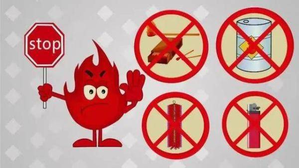 防毒|开学丨要开学啦！这些校园消防安全知识快来复习下！