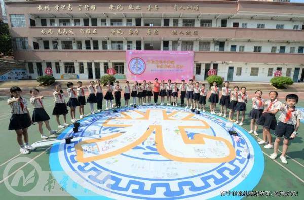 南宁市|元气满满新气象！南宁市中小学开学典礼精彩纷呈