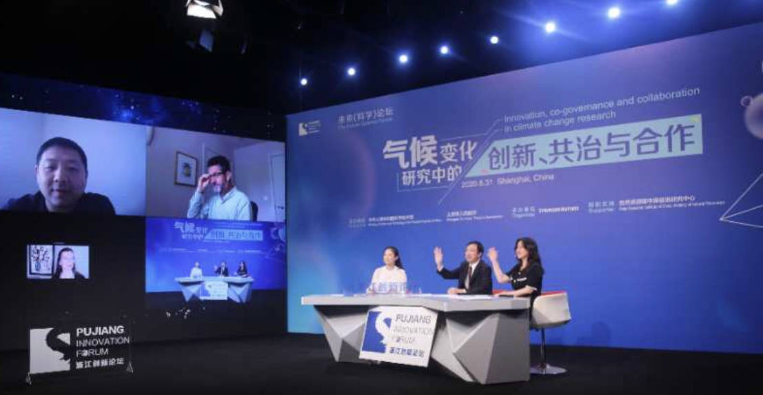 地球|科学家为“地球减负”支招 企业押注碳捕获等可再生技术