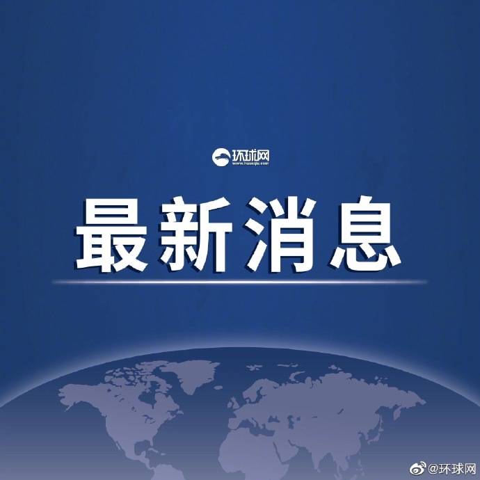 李在镕|快讯！三星“掌门人”李在镕涉操纵股价和渎职被不逮捕直接起诉