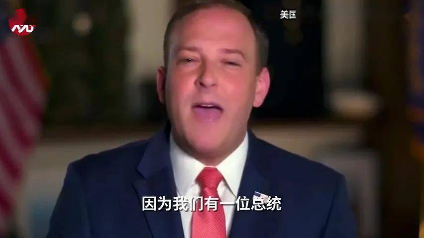 网友:共和党大会是"特朗普夸夸群大会"