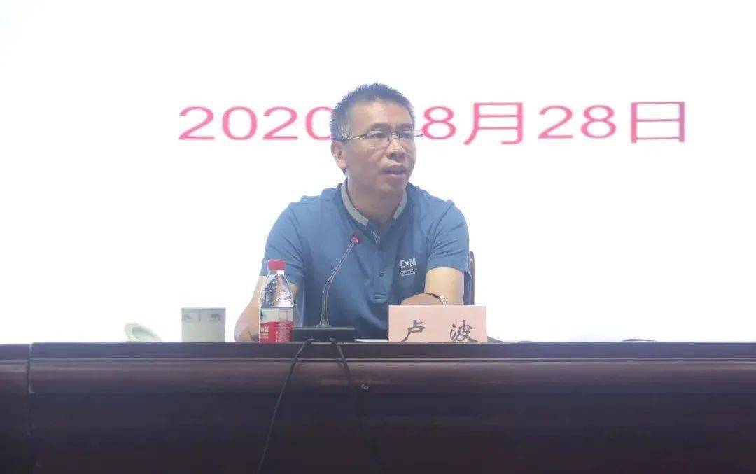 合川区2020年上半年_合川区2020年旅游饭店服务行业职业技能竞赛圆满完赛!