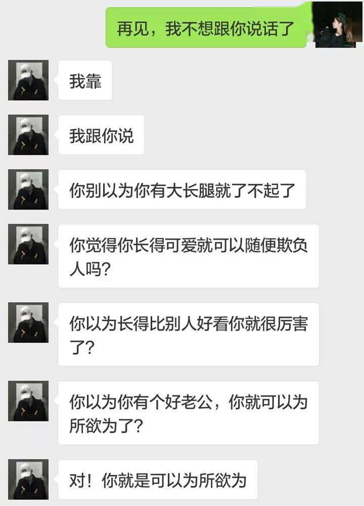 633a13e2e97448c6b15ca187224abe17.jpeg