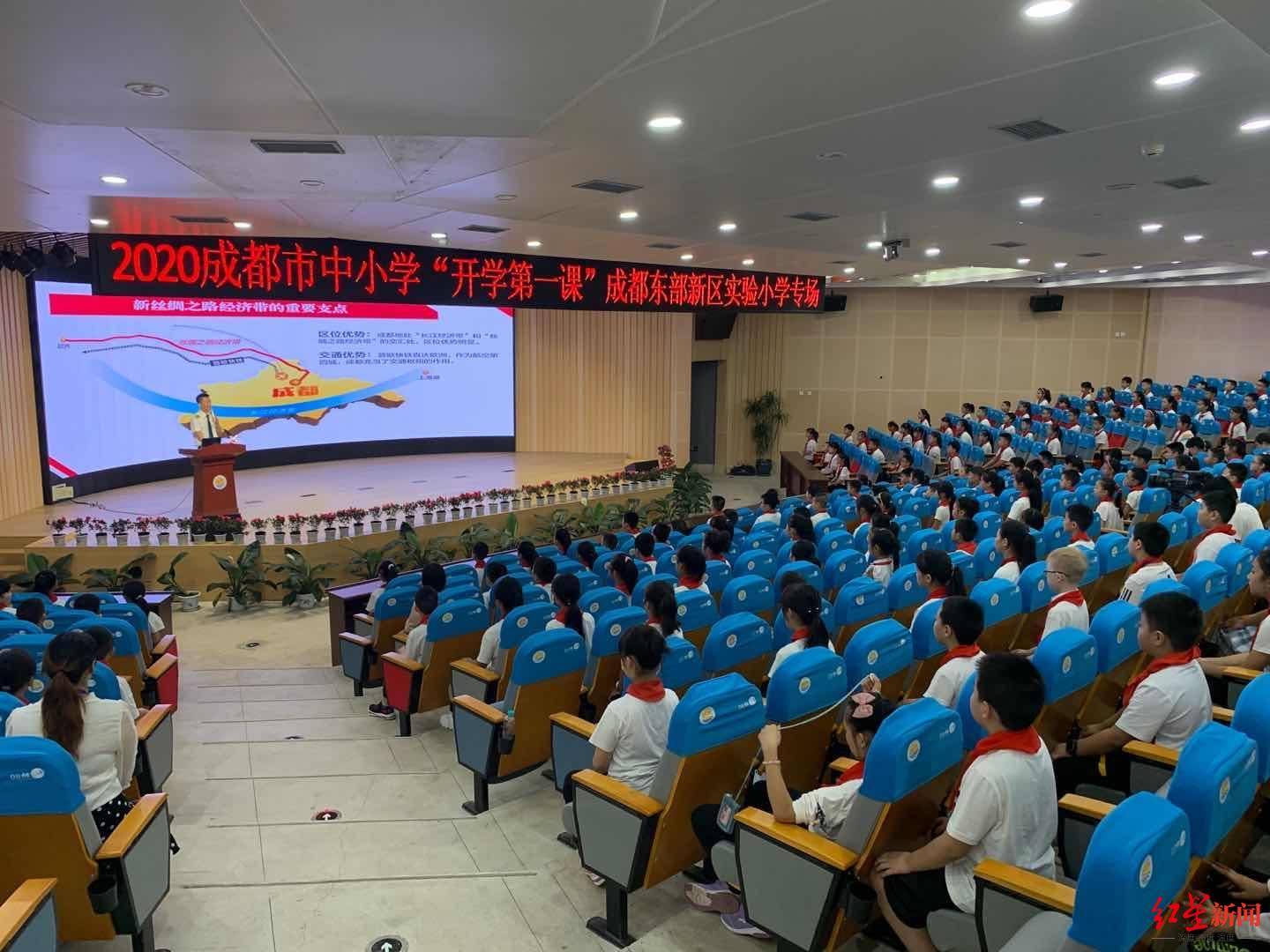 都江堰市|都江堰市奎光小学：央视经典传唱人唱出“最美”成都