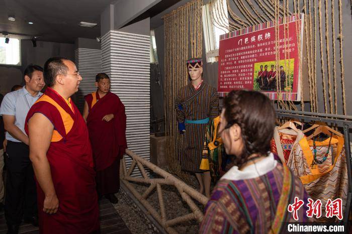 何蓬磊|在喜马拉雅山脉南麓墨脱，班禅与茶场负责人的一场对话