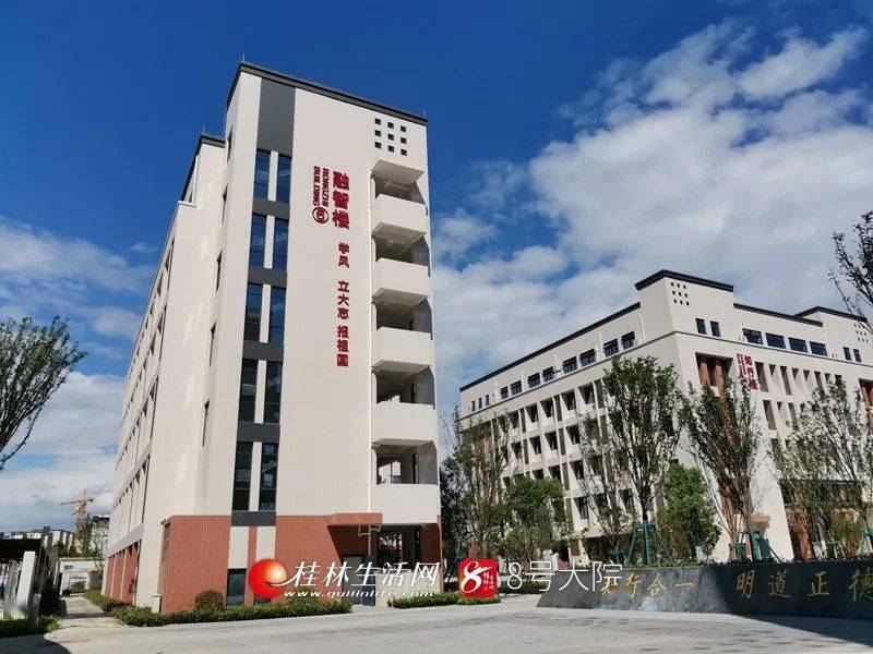 【超详细排名】揭秘太原最具特色的著名学校（1000-2000字）
