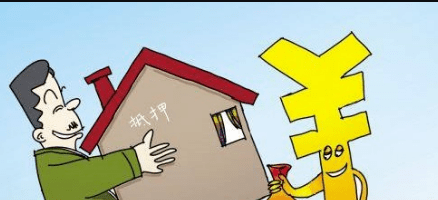 【谈"典"说法】当"抵押权"遇上"居住权"