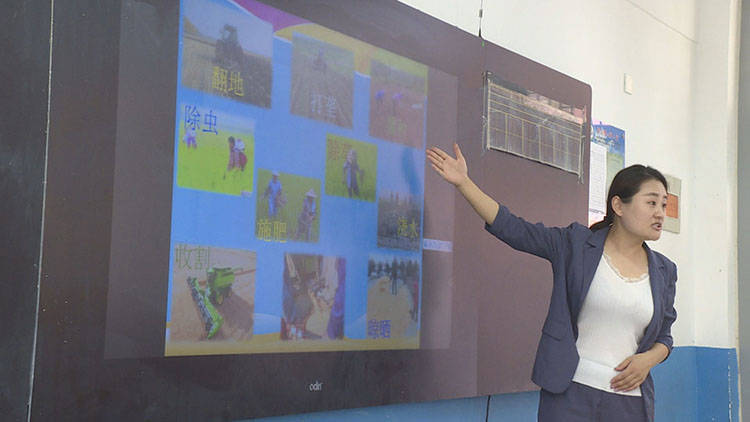 单县|菏泽市单县：开学第一课“厉行节俭、反对浪费”