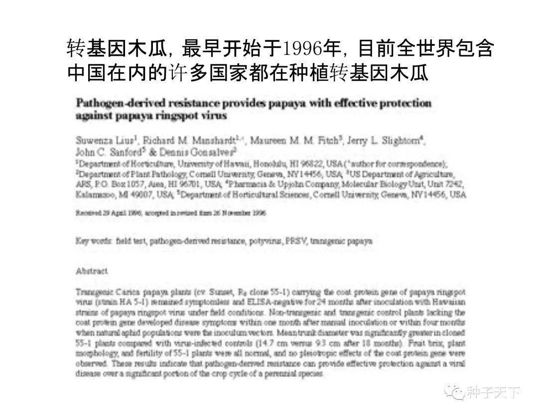 生物科学类专业如何进质监局 9616aa4ceb774840b889d16fbdd73375.jpeg