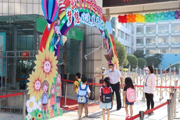 马绍|你好，新学期！郑州市中小学生迎来开学第一天