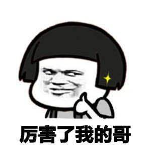 李小刚|“天生我材必有用”，这个被“搬砖”耽误的播音员“红”了