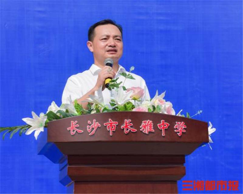 劳动|“开学第一课”温情满满，听听校长怎么说