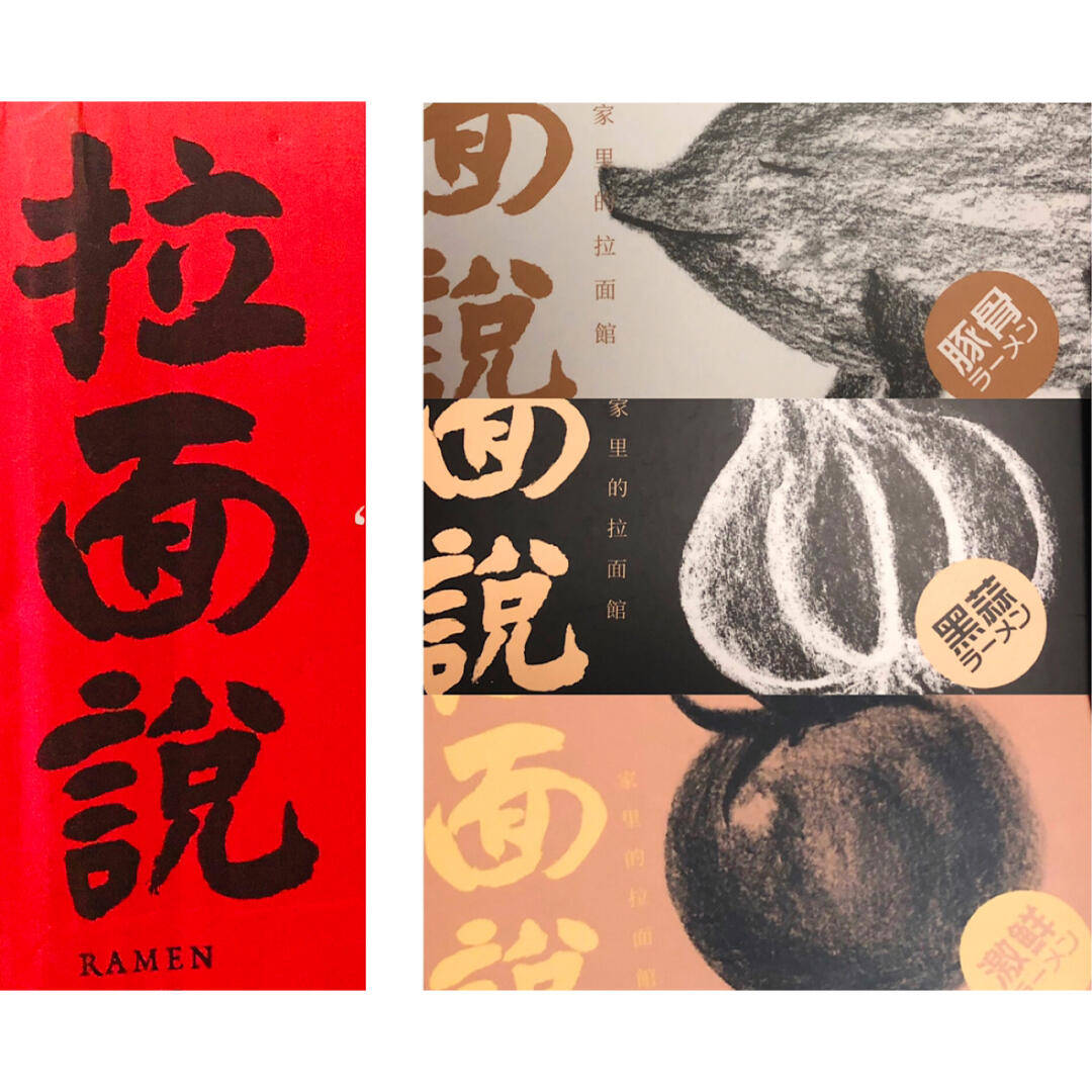 李子柒|方便食品变局：李子柒等网红品牌大爆发行业低迷多年再崛起