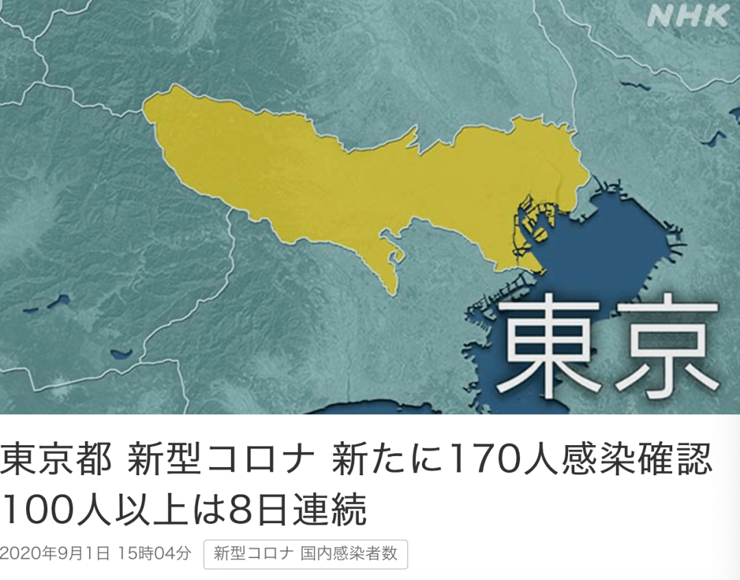 石川人口_石川恋(2)