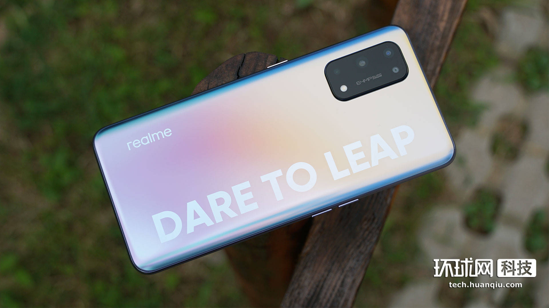 realme|realme真我X7 Pro首发体验：非常轻快，颜值不赖