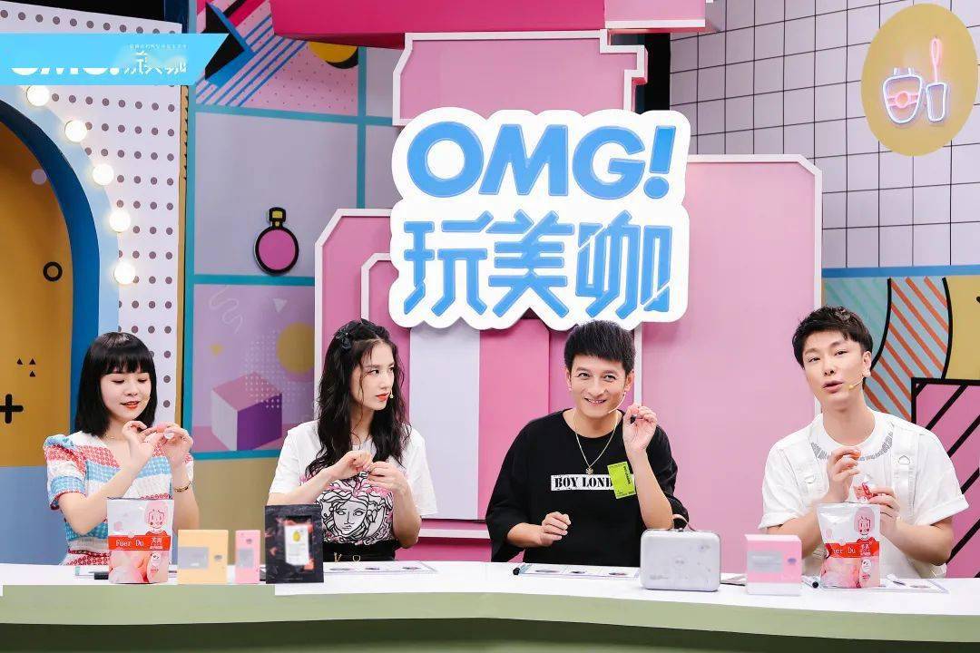 黄圣依|热搜包年的黄圣依火了！这个夏天她配~