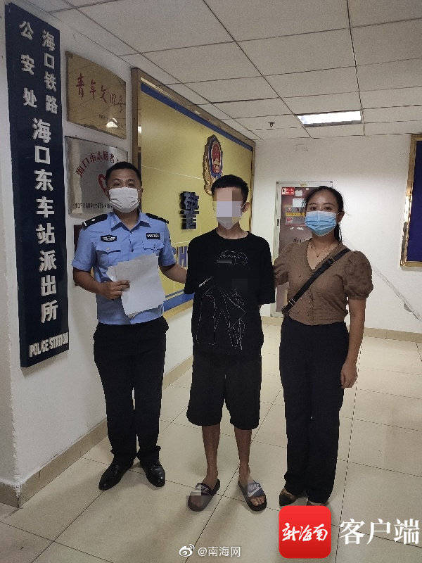 严把安全关暑运期间海口铁警抓获27名在逃嫌疑人