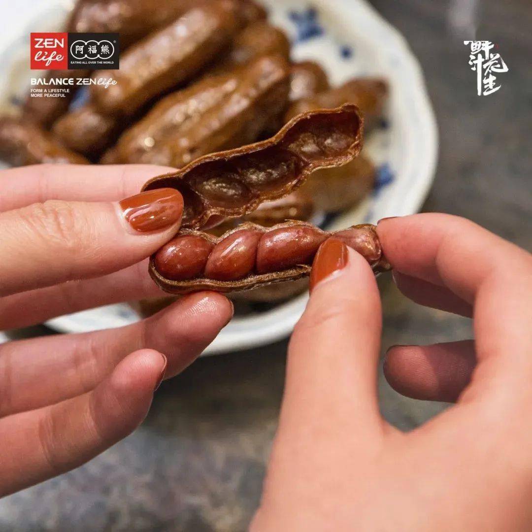 花生|让你口水决堤，灵魂颤抖吃一口就惦记很久的阿福熊鲜汁花生
