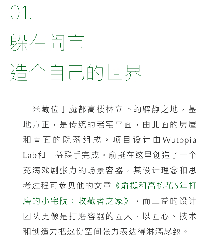 闹市简谱_儿歌简谱(3)