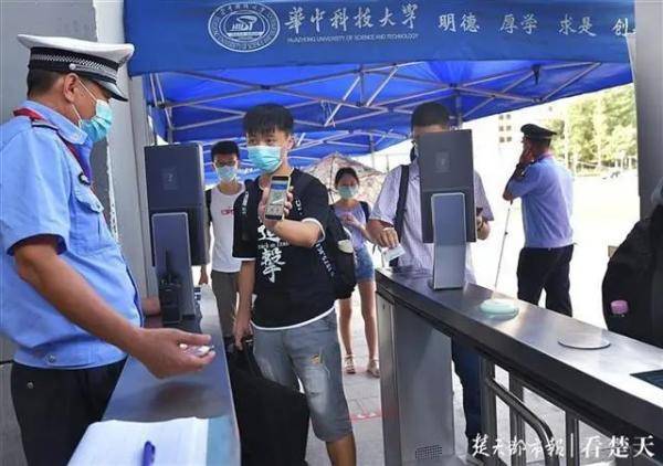 十二生肖|00后“美少女”读博！武汉首批新生报到，集齐十二生肖……